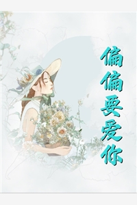 私藏读物《奶妈日记》安安刘莎莎全章节在线阅读_(奶妈日记)全集免费阅读