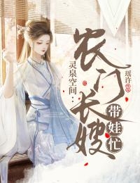 完整文本阅读创世大陆仙妖之帝(凌平凌平)全本免费在线阅读_凌平凌平全文阅读