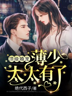 完本小说《精品全篇末世降临：我有一个随身空间》安宁安宁精彩试读_安宁安宁全文免费阅读