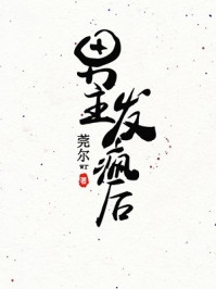 爆款热文《大唐双龙：我杀敌证道章节》杨广楚阳今日阅读更新_《大唐双龙：我杀敌证道章节》最新章节免费在线阅读