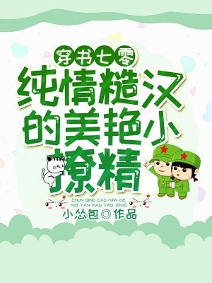 战神开局就离婚精品全文免费阅读无弹窗大结局_战神开局就离婚精品（凌天周文昌）小说免费阅读大结局