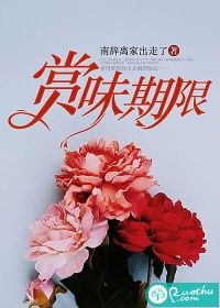 姜知漓祁北臣精品推荐(姜知漓桑青)完结版免费阅读_姜知漓祁北臣精品推荐全文免费阅读